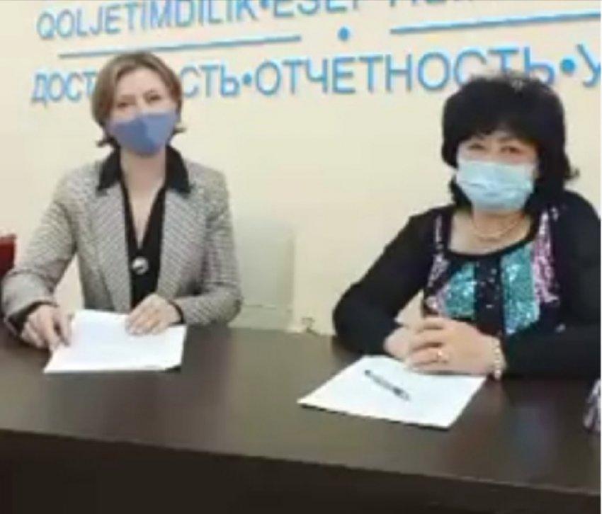 Открытый бюджет. Противодействие коррупции