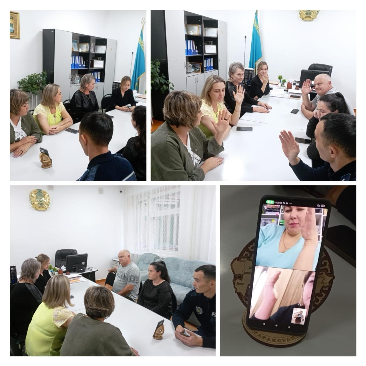 Заседание Попечительского совета, выборы  председателя